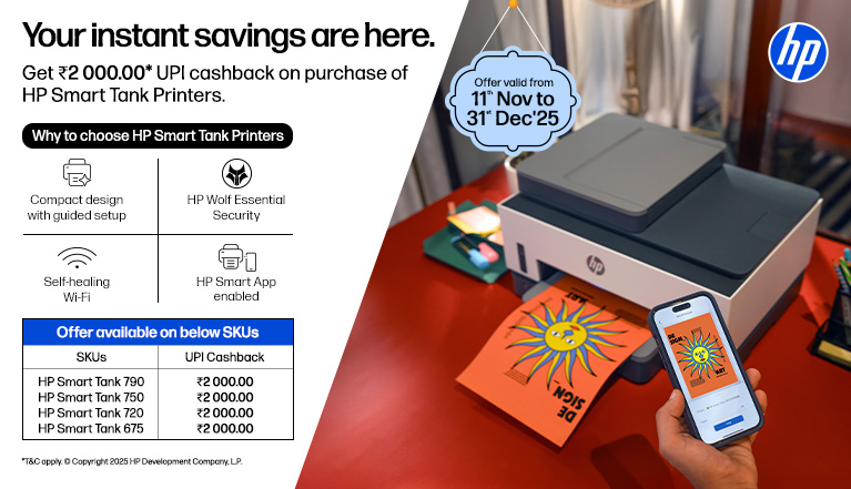 HP World - Jaipur, Rajasthan