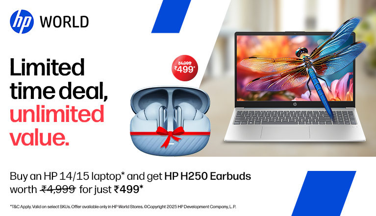 HP World - Jaipur, Rajasthan