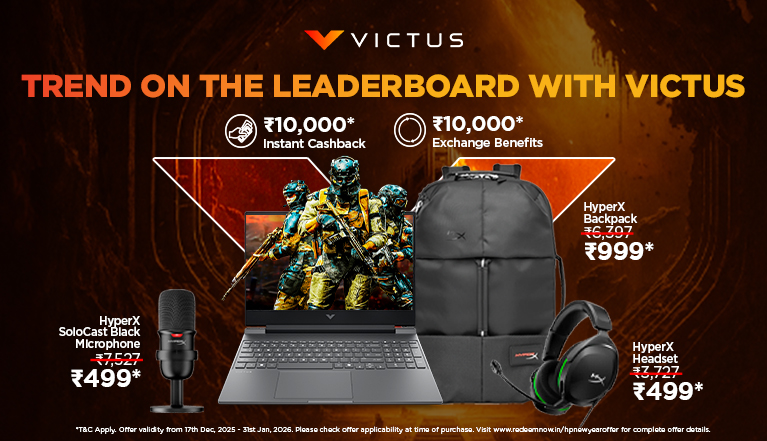 Omen Playground (HP World) - Siliguri, West Bengal